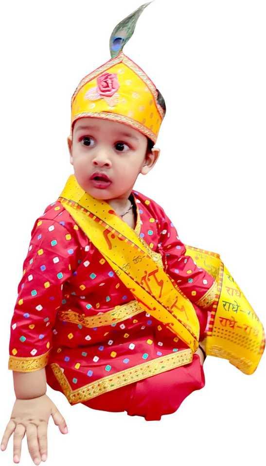 Trendzmy Kids Krishna costume dress