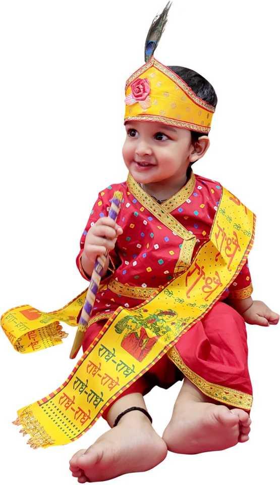 Trendzmy Kids Krishna costume dress 8-9Years